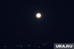 Луна над Челябинском достигла полной фазы