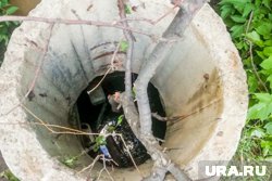 Курганцам выплатят ущерб за гибель родственника в заброшенном колодце