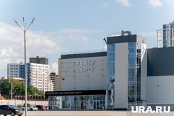 Она позволит реализовать проекты по модернизации инфраструктуры