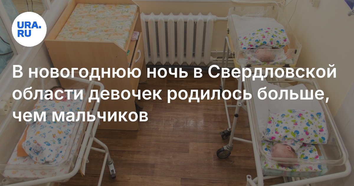 Во сколько недель рожают мальчика. Во сколько недель рожают мальчика. Во сколько недель рожают мальчика. Во сколько недель рожают мальчика. Во сколько недель рожают мальчика.