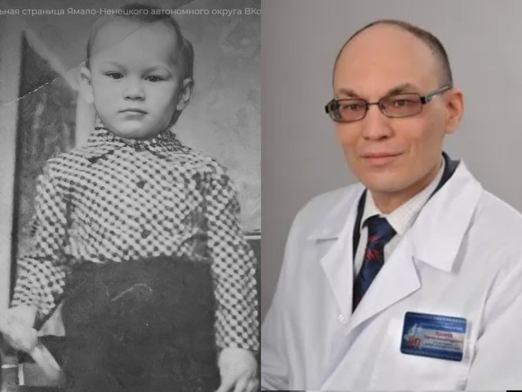 Сергей токарев в детстве и сейчас