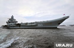 Минобороны рассматривает вопрос об отказе от реставрации единственного в РФ авианосца