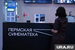 Вход осуществляется свободно либо по бесплатным билетам, которые можно получить за час до начала мероприятий