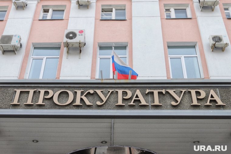 Прокуратура по итогам проверки оценит действия лиц, которые ответственны за отключение света во Владивостоке