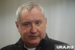Дмитрий Рогозин заявил, что за удар по СПРН должен отвечать Вашингтон