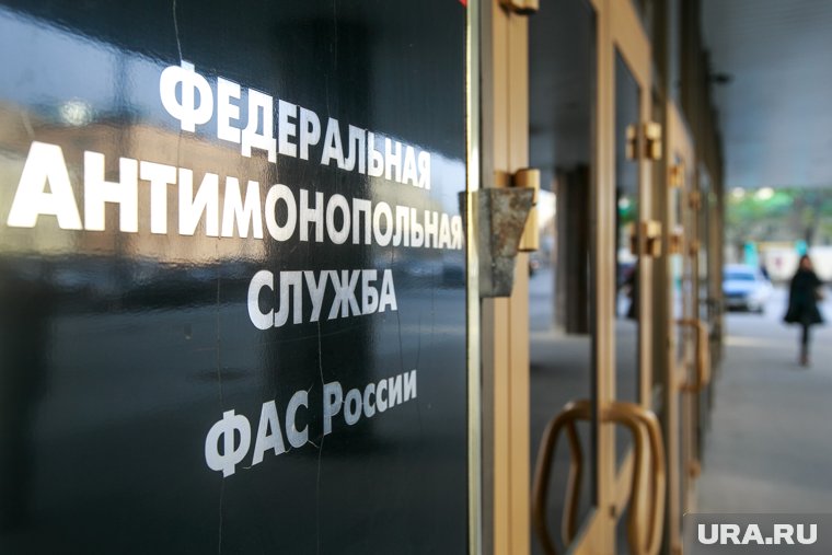 ФАС уличила компании ХМАО в картельном сговоре