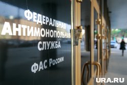 ФАС уличила компании ХМАО в картельном сговоре
