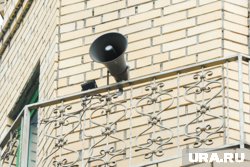 Курганцев предупредили о плановой проверке сирен
