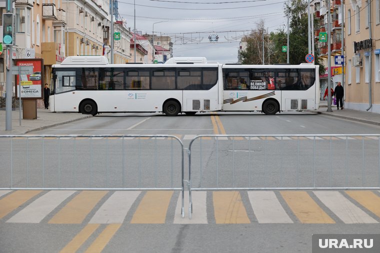 В центральной части Кургана перекрыто движение, парковка запрещена