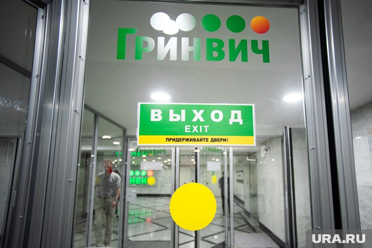 Выход из метро в «Гринвич» закроют на неопределенный срок