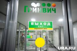 Выход из метро в «Гринвич» закроют на неопределенный срок