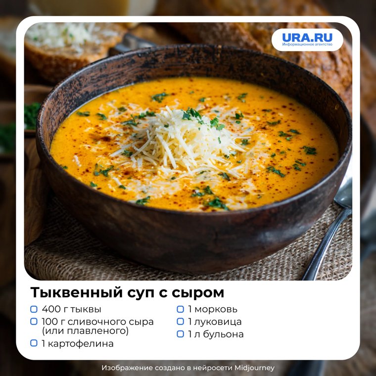 Это блюдо будет вкуснее с чесночными гренками