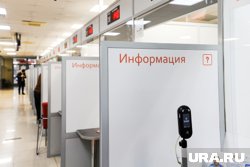 МФЦ Лангепаса выиграл в региональном конкурсе многофункциональных центров Югры