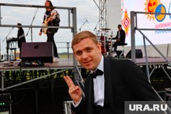 Максим Пивоваров был ведущим мероприятий в Курганской области