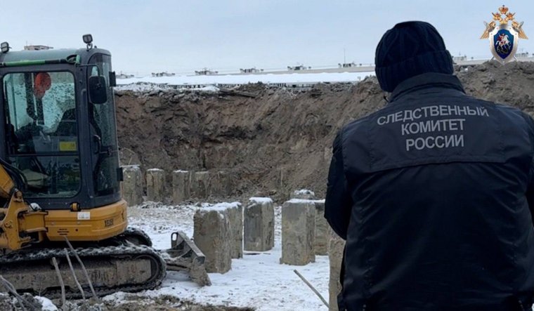 Дело рассматривается в рамках статьи, которая касается нарушения требований охраны труда