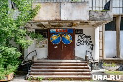 Здание (архивное фото) было спроектировано в 1980-х годах по проекту пермского архитектора Менделя Футлика