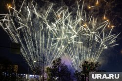 Салют длится 10 минут