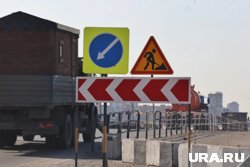 На время работ движение в указанном районе ограничат