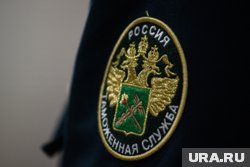 Обман выявили таможенники при сканировании посылки