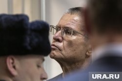 Экс-министр Улюкаев отозвал прошение о снятии судимости