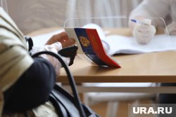 100-летняя жительница Курганской области приняла участие в голосовании