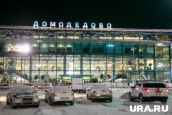 Арбитражный суд наложил арест на 100% акций «ДМЕ-холдинга»