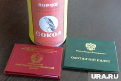 Помимо общероссийского «зеленого» охотбилета многие вступают и платят членские взносы в местные общества - им путевки обходятся дешевле