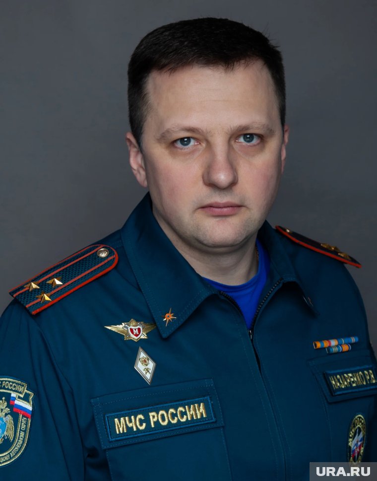 Роман Назаренко