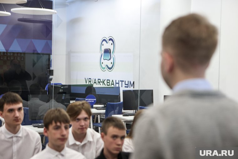 Форум соберет около 450 специалистов из девяти регионов России
