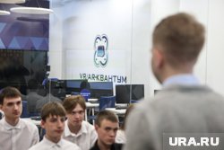 Форум соберет около 450 специалистов из девяти регионов России