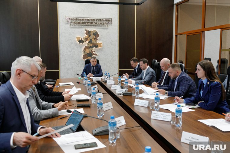 Заседание прошло в заксобрании области