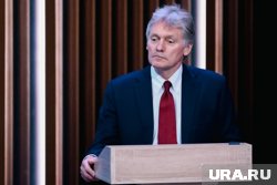 Песков заявил, что Кремль следит за событиями на саммите G7