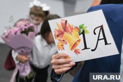 В приоритете в школу записывают детей по прописке 