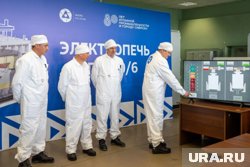 Новая печь стала шестой на ПО «Маяк»