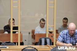 В Челябинске отправили в колонию на 11 лет трех украинских диверсантов. Фото, видео