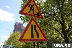 С чем связан перенос сроков перекрытия, не уточняется