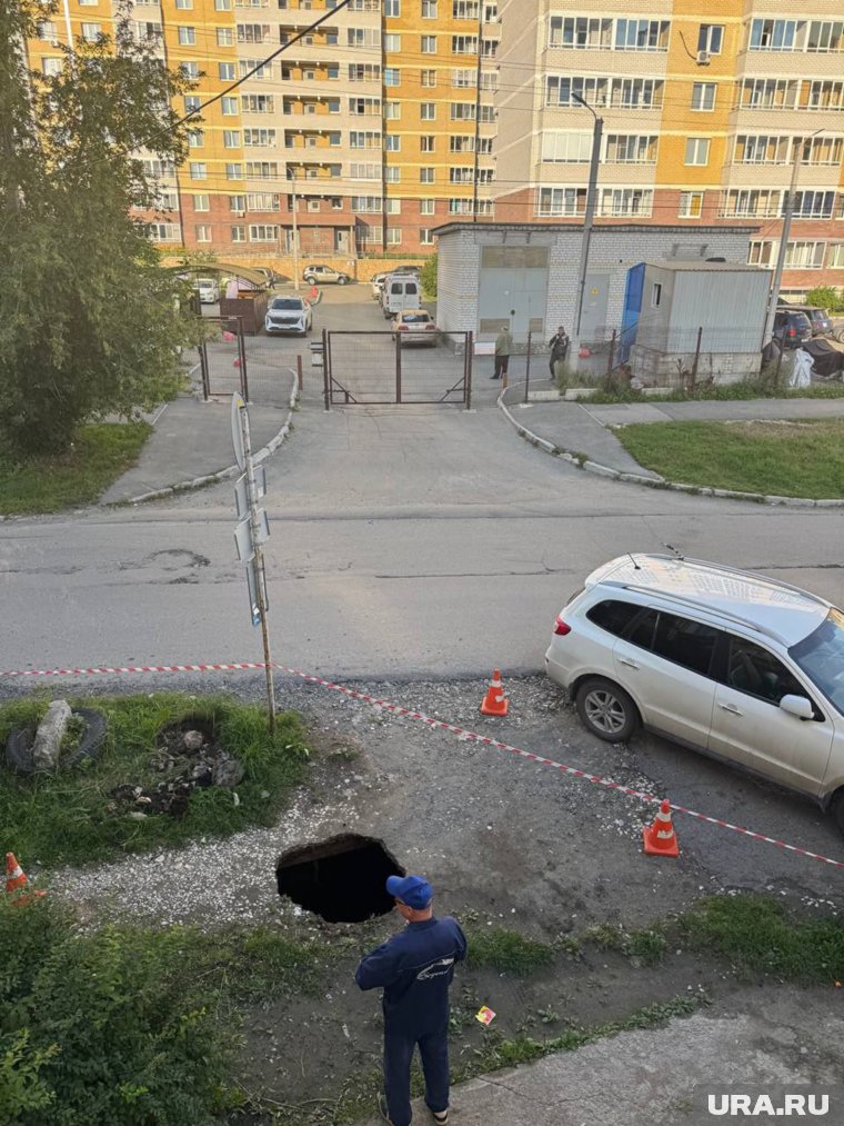 Место обрушения коллектора