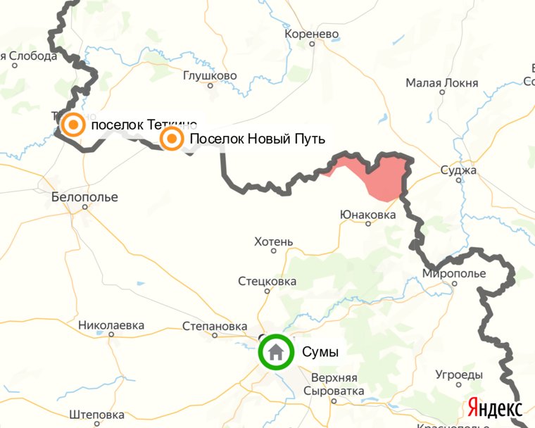 ВСУ попытались прорваться в Курскую область около двух населенных пунктов 