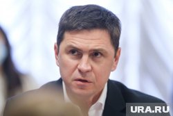 Подоляк считает, что после заключения сделки по недрам Украина сможет говорить с США на равных