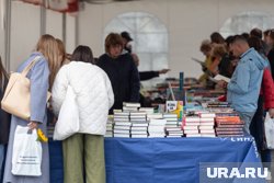 «Издательство Ивана Лимбаха» дважды участвовало в «Красной строке»