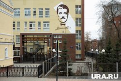 Изменение нацелено на расширение образовательных проектов