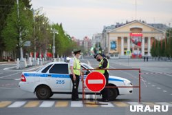 Ограничения будут действовать два дня