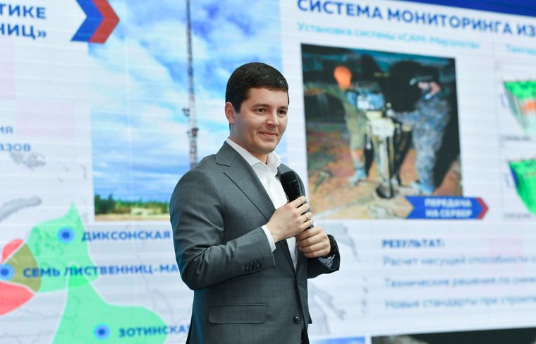 Государственных и региональных наград удостоены 27 жителей города