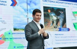 Государственных и региональных наград удостоены 27 жителей города