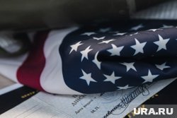 В США критикуют экономического конкурента