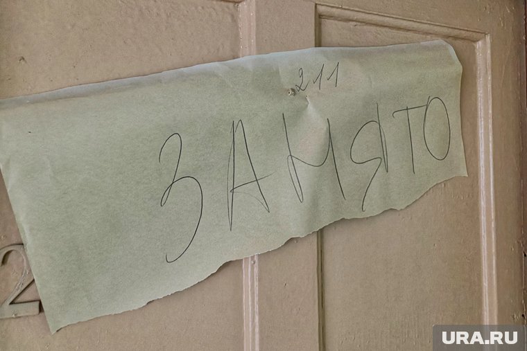 Жильцам общежитий под Курганом грозит выселение
