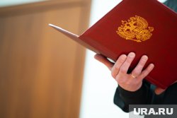 Суд поддержал прокурорский иск