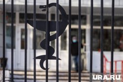 Некоторые госучреждения не работают 12 июня 