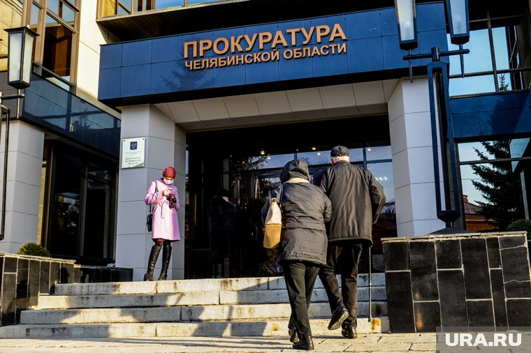 Выпускники прокурорского класса смогут получить должность в ведомстве после ВУЗа