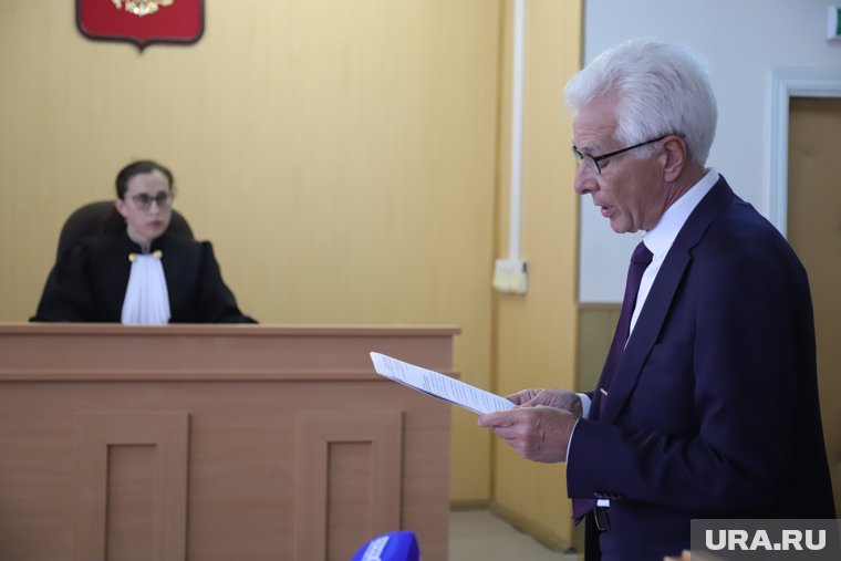 Ельцин Центр дал характеристику на Людмилу Телень, ее зачитал адвокат